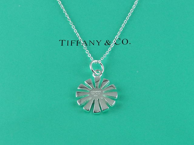 tiffany Necklace-535